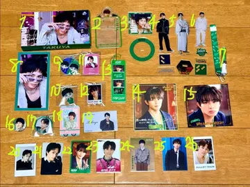 초특급 타쿠야 알뜰 세트