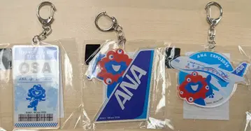 ANA 미야쿠미야쿠 키링 3개 세트