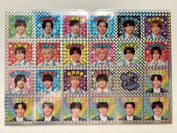 소년 닌자 This is 닌자 스티커