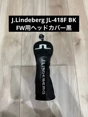 J.Lindeberg 페어웨이 우드용 골프헤드커버 블랙