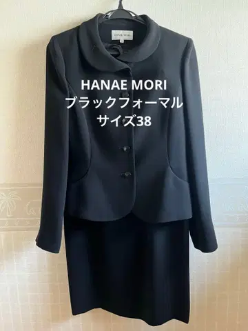 블랙 포멀 예복 상복 하나에 모리