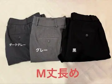 긴 길이 턱 와이드 팬츠 3색 세트 유니클로