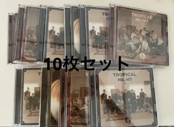 JO1 TROPICAL NIGHT CD 10장 세트 묶음 판매