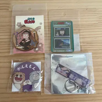 미사용 새상품 닌타마 란타로 오하마 칸에몬 세트