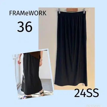 프레임워크 쿨 터치 나일론 저지 머메이드 스커트 36