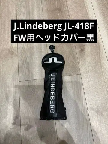J.LINDEBERG 페어웨이 우드용 골프헤드커버 블랙