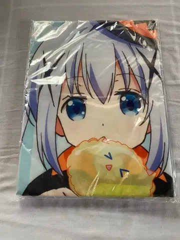 주문은 토끼입니까? 빅 극세사 타월 할로윈 테마