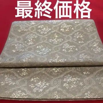 순수 실크 모스그린 꽃무늬 후쿠로 오비