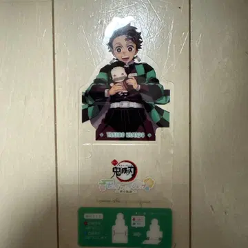 카마도 탄지로 아크릴 스탠드