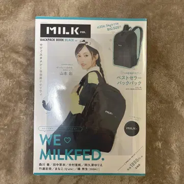 밀크 페도 무크 도서 백팩