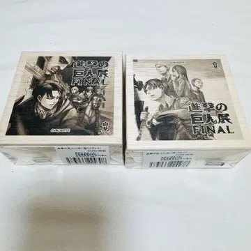 진격의 거인 진격의 거인전 FINAL 향주머니