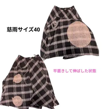 체크 무늬 플레어 스커트 사이즈 40