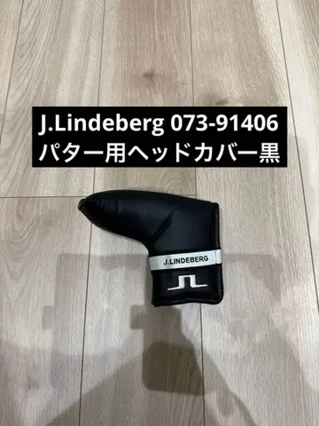J.LINDEBERG 퍼터용 골프헤드커버 (핑형) 블랙