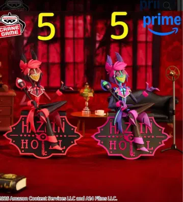 해즈빈 호텔 피규어 알래스터 5개 세트