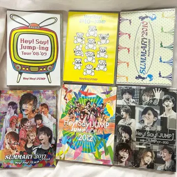 Hey! Say! JUMP LIVE DVD 묶음 판매