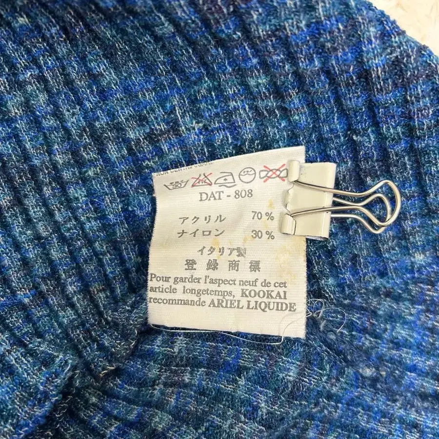 11번째 상품 이미지