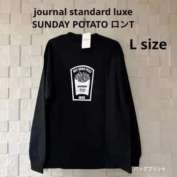 journalstandardluxe SUNDAY POTATO 론T L