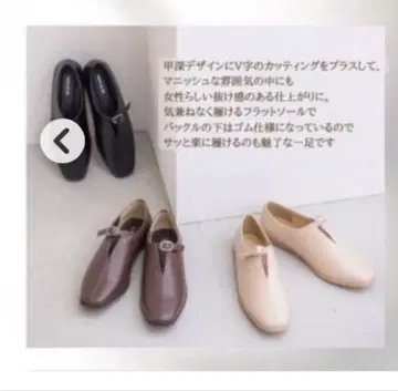 yumi 님 펌프스 세트 베이지 브라운 M 사이즈