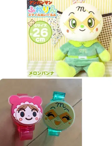 멜론빵나짱 봉제 인형 + 라이트 블레스