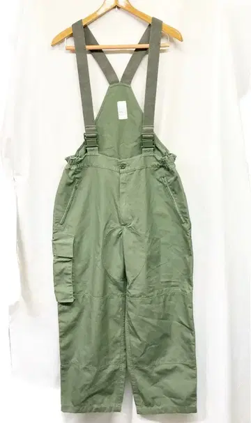 M111312 1997년대 빈티지 프랑스군 살로펫 SOCOVET