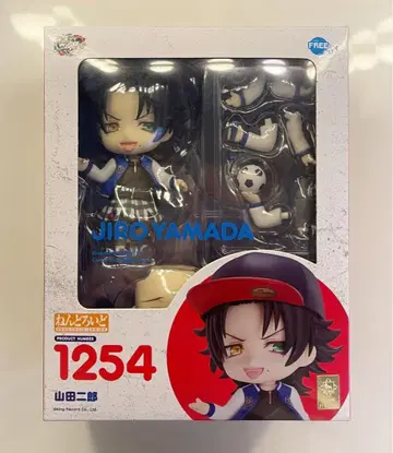 히프노시스 마이크 넨도로이드 지로