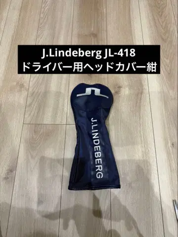 J.LINDEBERG 드라이버용 골프헤드커버 네이비