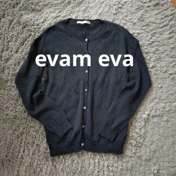 evam eva 코튼 가디건 긴팔 다크 그레이