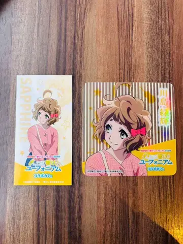 울려라! 유포니움 2025 카와시마 미도리키 코스터 스티커 세트