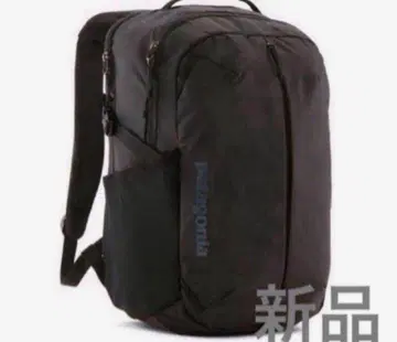 파타고니아 레프유지오 데이팩 26L 새상품 레프유지오 팩