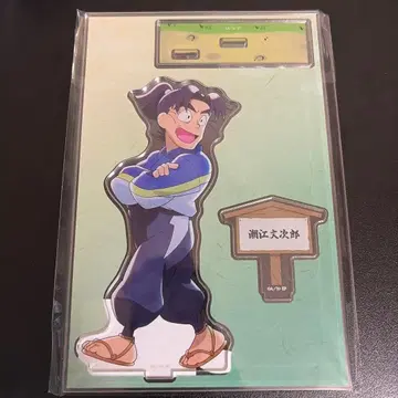 닌타마 란타로 시오에 분지로 모두 함께 걷는 단 ver. 아크릴 스탠드