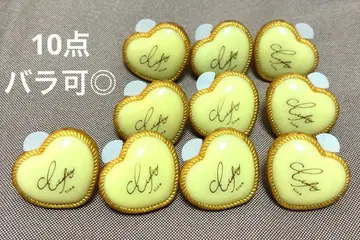 앙스타 텐쇼인 에이치 반지 라이트