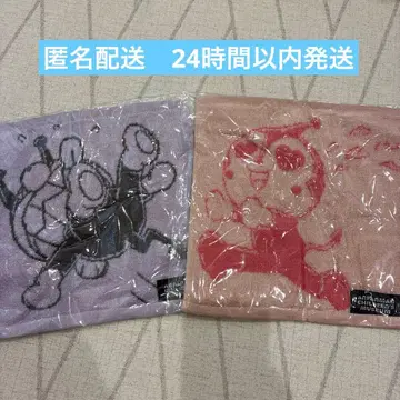 호빵맨 뮤지엄 한정판 타월 손수건 짤랑이 세균맨