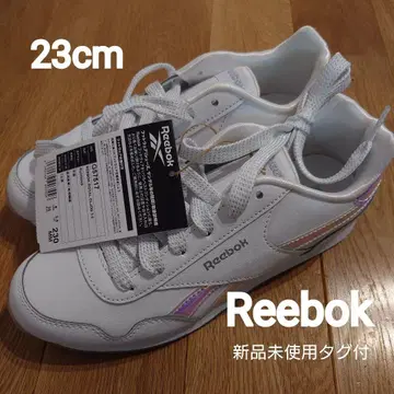 리복 23cm 글라이드 립 플 립 플 더블