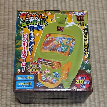 다이너소어 핀볼 게임 그린 공룡 핀볼 그린 완구