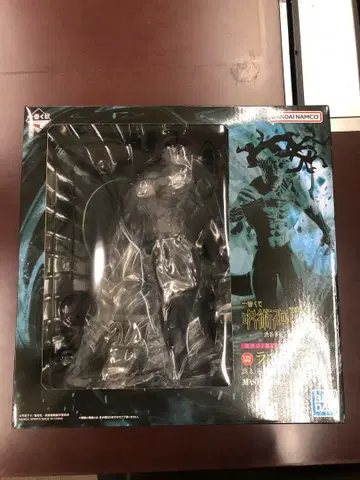 제일복권 주술회전 시부야 사건 ~사~ 라스트 원상 마히토 변살즉영체