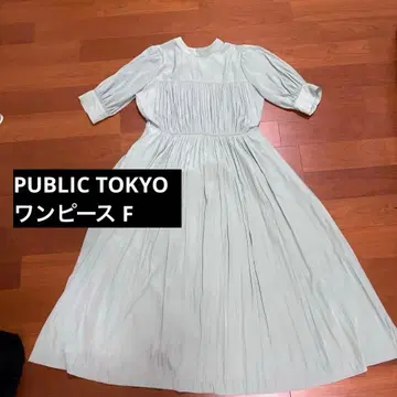 [ 묶음 구매 시 할인! ] publicTOKYO 긴팔 롱 원피스