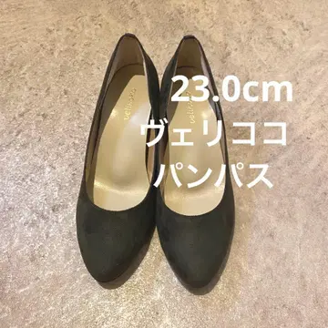 베리코코 펌프스 23cm