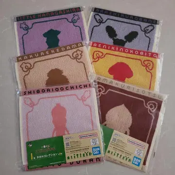 코비토즈칸 제일복권 I상 타월 컬렉션 6종 세트