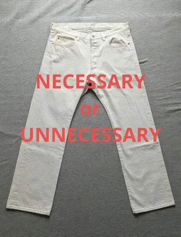 극상 새상품급 나운 N.O.UN 스테디셀러 트라우저스 핏 화이트 36in