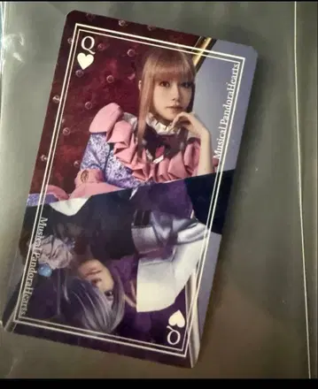 판도라 하츠 판뮤 내장객 혜택 트럼프 카드 블레이크 샤론