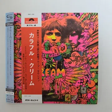 크림 / 컬러풀 크림 (스테레오&모노) +6 종이 자켓 SHM-CD