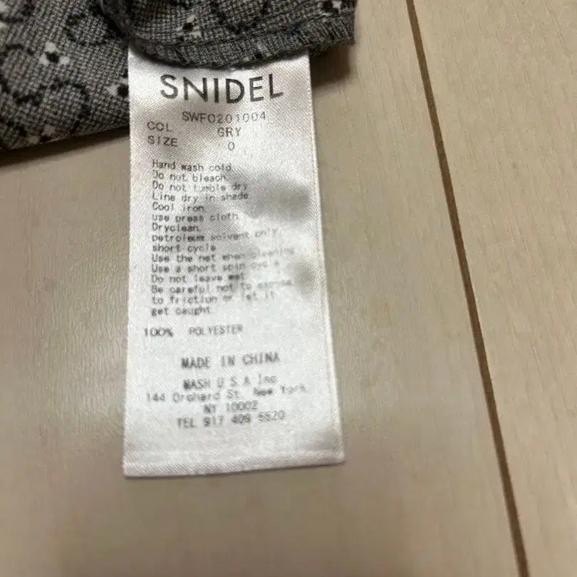 3번째 상품 이미지