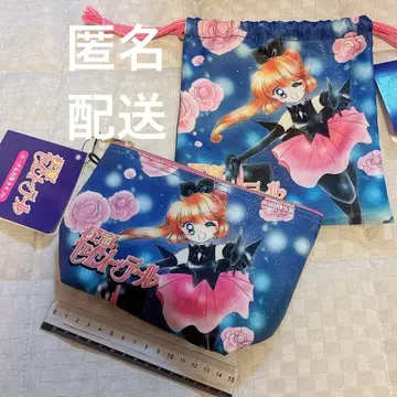 미사용 새상품 괴도 세인트 테일 파우치 복조리 세트