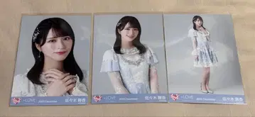 이코러브 사사키 마이카 라스트 노트 가창 컴프