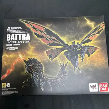 바트라 (성충) & 바트라 (유충) 몬스터아츠