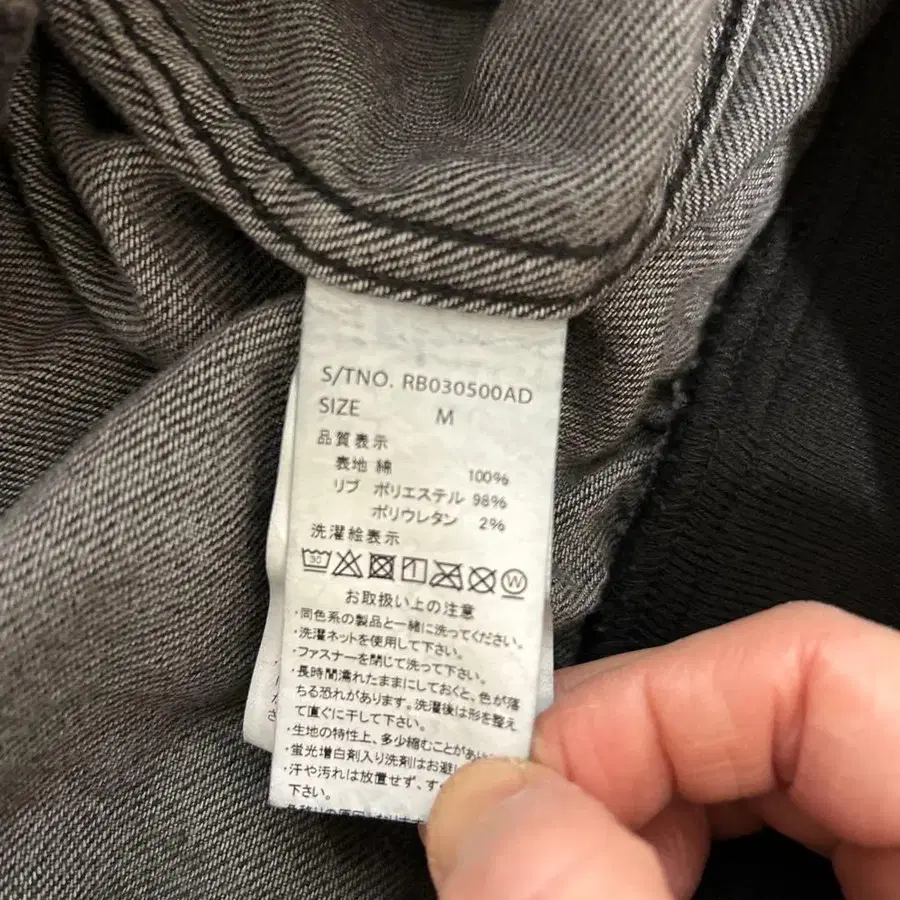 5번째 상품 이미지