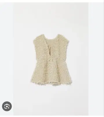 Eaphi FLUFFY PEPLUM VEST