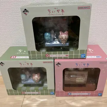 치이카와 제일복권 B상 1점 D상 2점