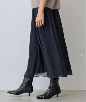 [택 포함 새상품] 비어즐리 주름 쉬폰 개더 팬츠 사이즈 0