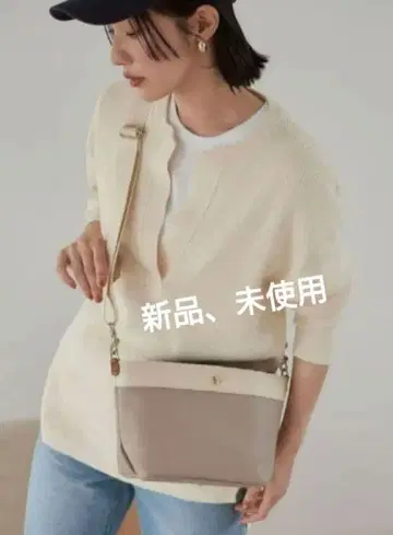 Breath TOPKAPI [ 발수 ] 리플 숄더 백